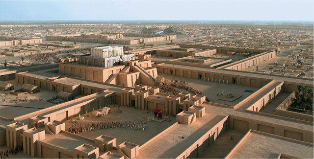 La ciudad de Uruk es formada.