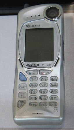 VP 210 Visual Phone