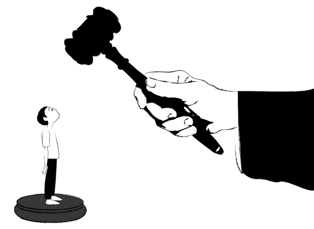 Disposición del 2 de marzo de1824