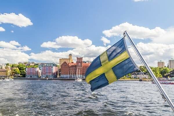 Primera ley en el mundo referente a protección de datos personales