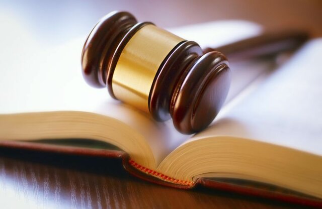 Código Penal de 1931