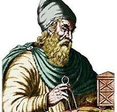 Los Elementos de geometría de Euclides