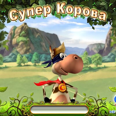 Timeline: Super Cow Speedruns