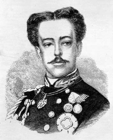 Presentación de Amadeo de Saboya