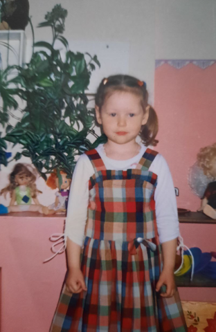 Окончание детского сада