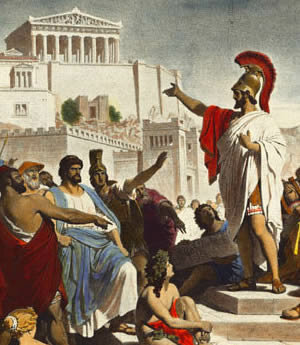 Government of Athens