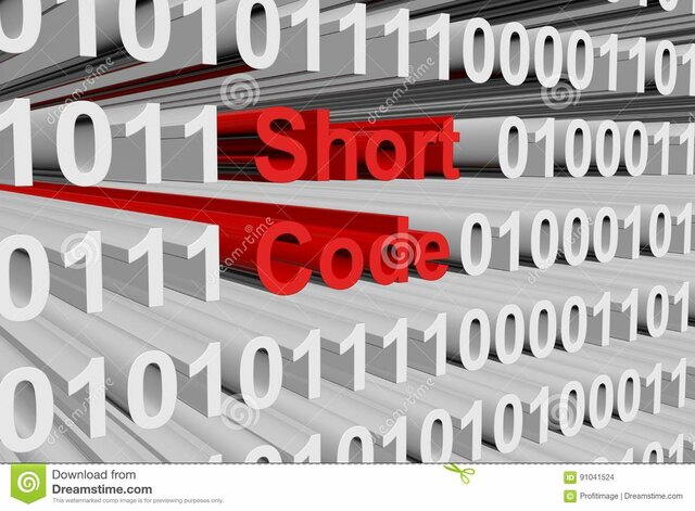 Código corto (1949)