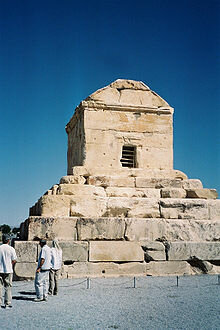 Invasión persa en Mesopotamia