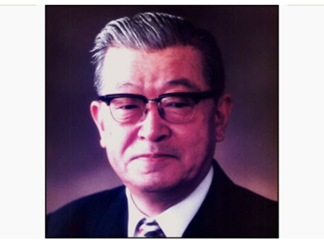 Kaoru Ishikawa (1915 – 1989)