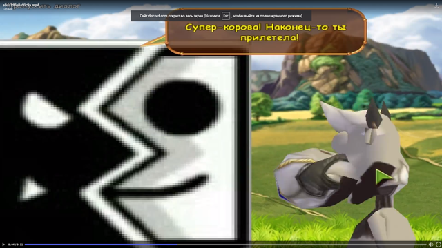 Stefanino сделал ретекстур пары спрайтов