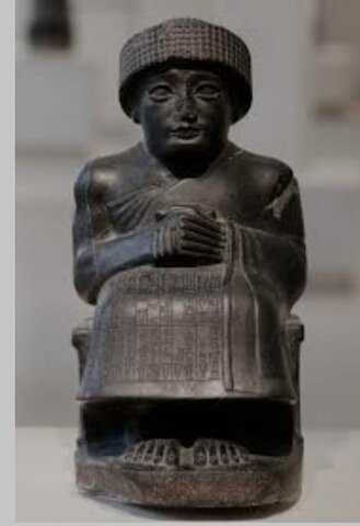 Gudea de Lagash