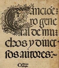 Cancionero General (1497)