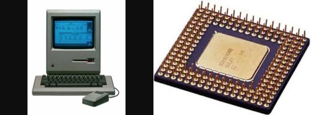 Cuarta generación (1971-1983)