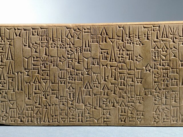 Apogeo de Hammurabi