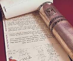 Israel: Aportaciones Jurídicas