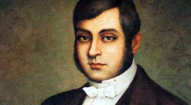 Antecedentes en México COMISIÓN DE CONSTITUCIÓN FEDERAL