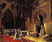 Creació del Califat de Còrdoba