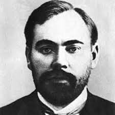 1912 | Alexander Bogdanov