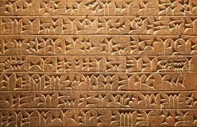 first written language