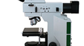 Timeline: History of microscopy