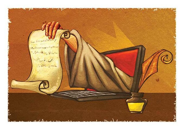 Antecendes en México LEY REGLAMENTARIA DE LOS ARTÍCULOS 103 Y 107 CONSTITUCIONALES