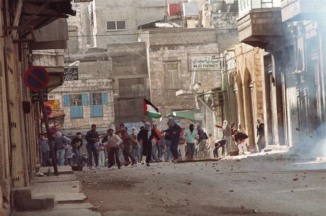 Palestinian Uprising