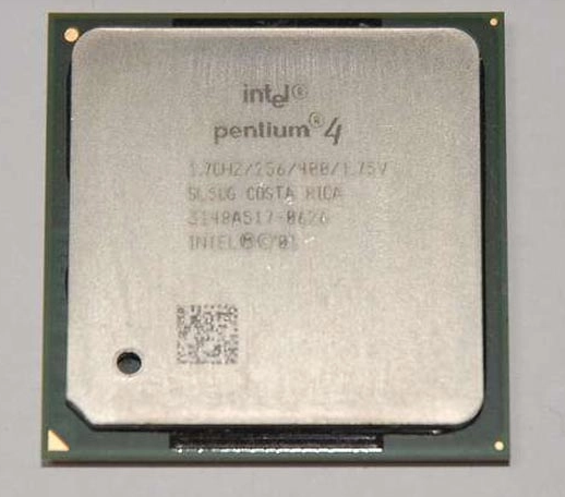 La Quinta Generación de Computadoras