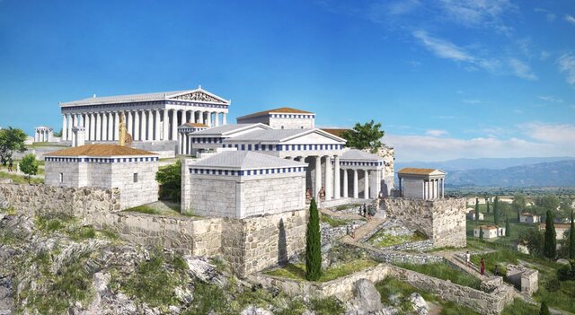 Atene