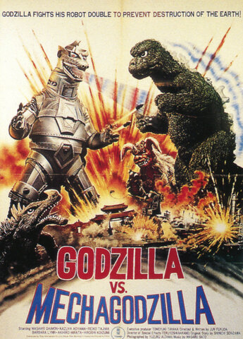 Godzilla vs Mechagodzilla