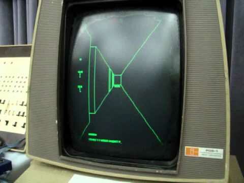 The First Online Game