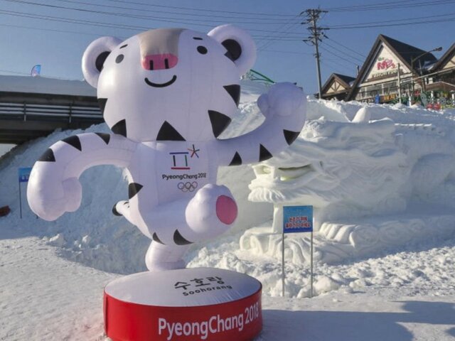 2018 winter Olympics