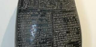 CÓDIGO DE HAMMURABI