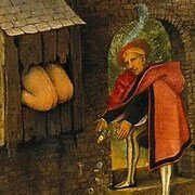 La teoría del misma