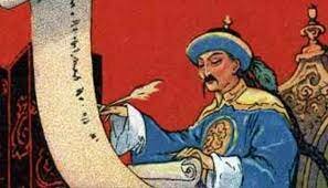 China: Burocrácia del mérito