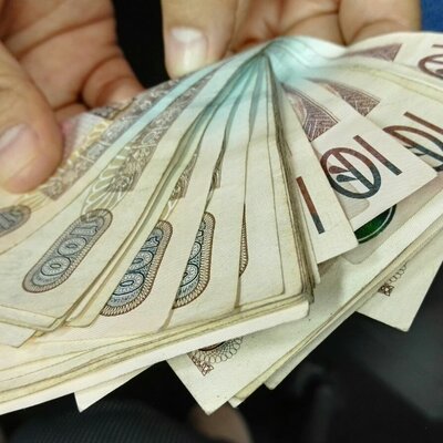 Timeline: Historia del Salario Mínimo en Guatemala (Tatiana Barrientos)