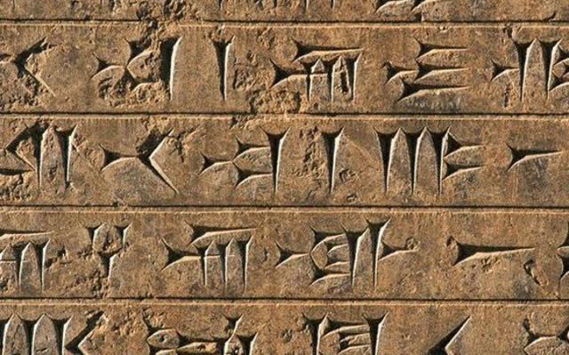 Invención de la escritura.