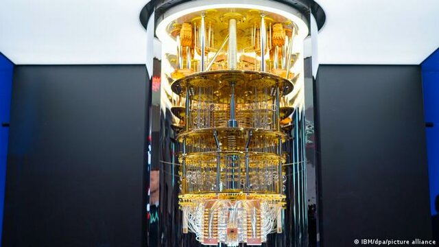 Octava Generación de las Computadoras