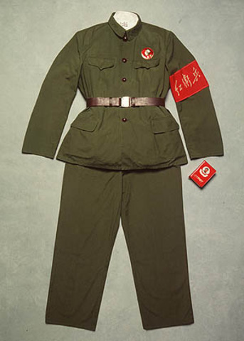 From August to November, Mao recieved an estimated 11 million 'Red Guards' in Beijing