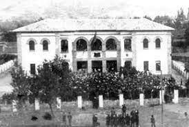 Reforma de las Escuelas de Magisterio