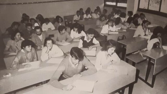 Creación de los institutos de Ciencias de la educación
