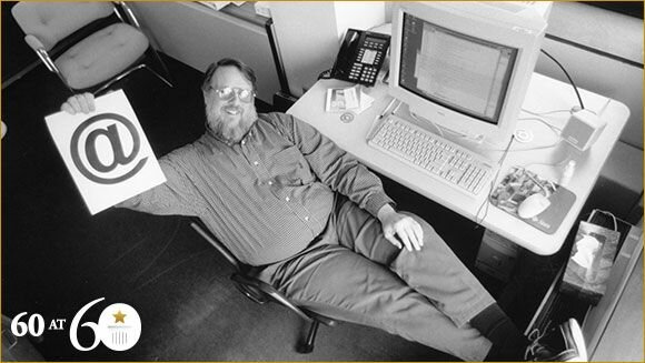 The first email sent