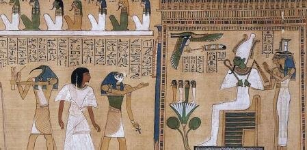 Egipto. Aportaciones jurídicas