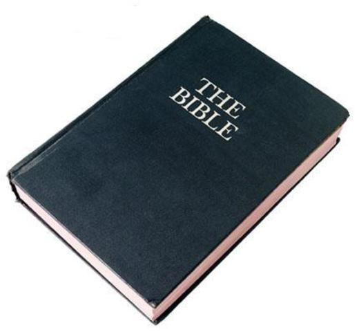 The first complete Bible was printed.