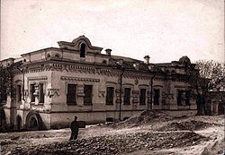 Assassinat família tsar