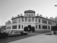 ELISEO VILLANUEVA MARTÍNEZ