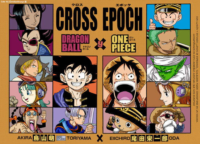 Dragon Ball x One Piece: Cross Epoch