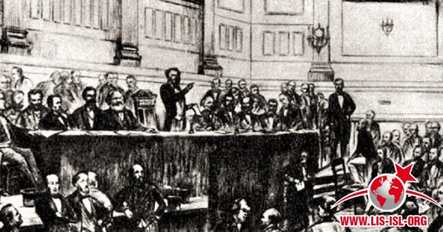 Nacimiento de la AIT