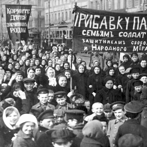 The March Revolution