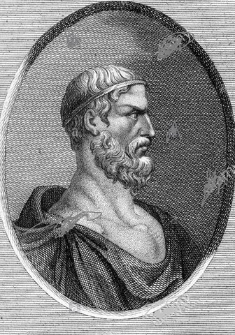 V ATENAH ZAVLADA DRAKON