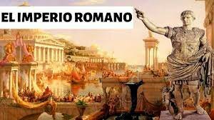 EL IMPERIO ROMANO